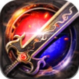 珍品赤月屠龙手游v1.0.0