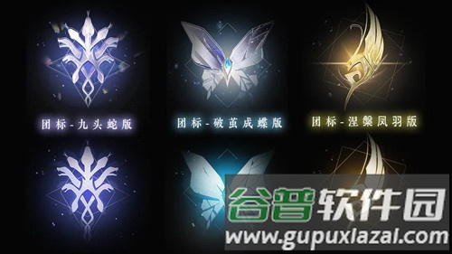 游戏截图1
