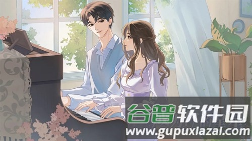 游戏截图4