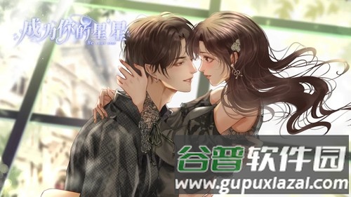 游戏截图5