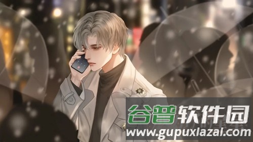 成为你的星星完整版金手指截图3