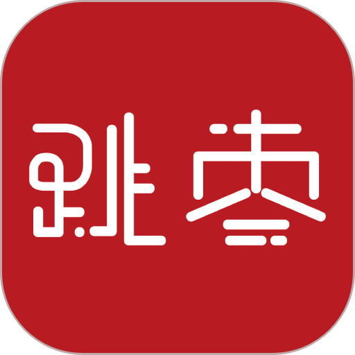 跳枣appv4.1.8