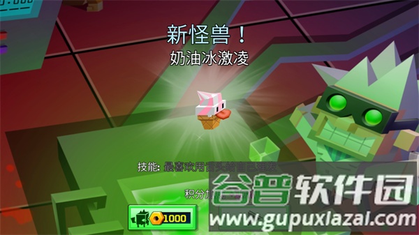 逃出实验室破解版全部角色解锁5