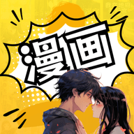 XiuXiu漫画appv7.1