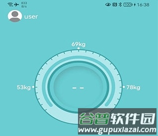 轻巧5
