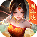 上古王冠腾讯版v2.100.011601