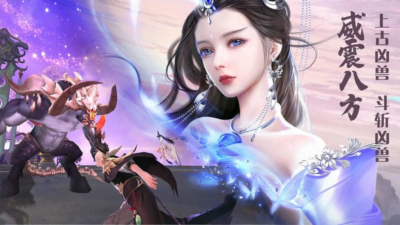 绝世战魂前传官方版游戏截图2