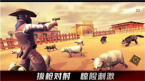牛仔生活模拟器中文版 牛仔生活模拟器游戏