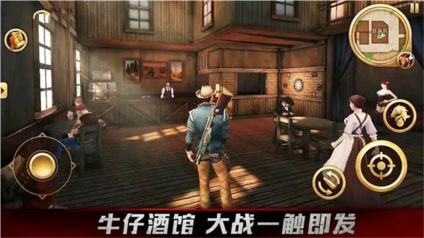 牛仔生活模拟器中文版截图3