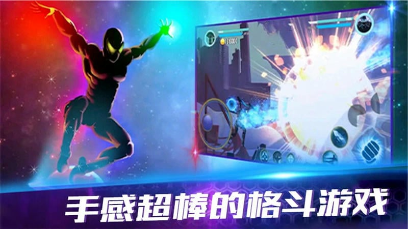 黑暗突击战官方版