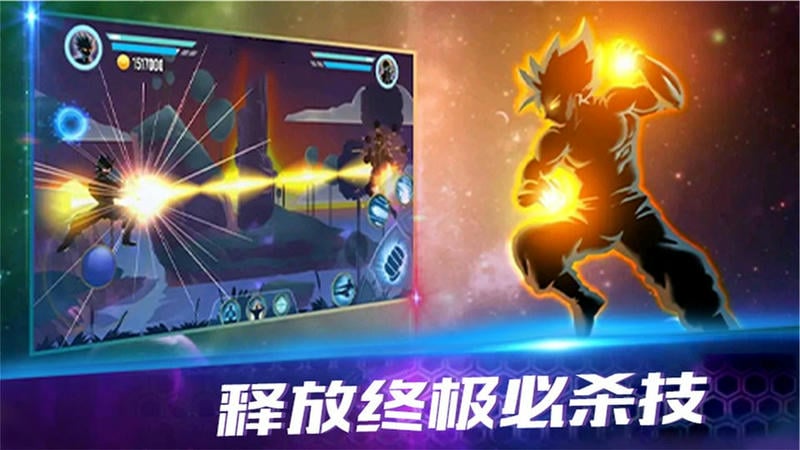 黑暗突击战官方版截图3