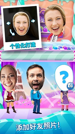 疯狂蛋糕安卓版截图5