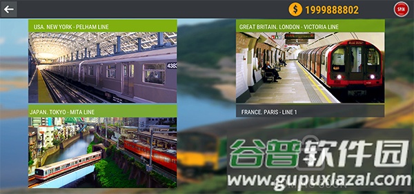 地铁驾驶模拟器手机版(World Subways Simulator)截图1