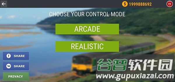 地铁驾驶模拟器手机版(World Subways Simulator)截图5