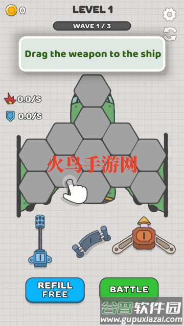 袋入侵者小游戏(Bag Invaders)