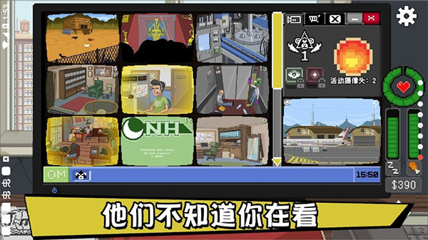 不要喂猴子内置功能菜单中文版截图3