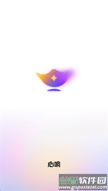 百度心响APP