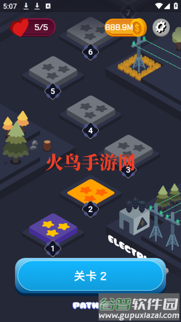 电路谜题游戏(pathix)
