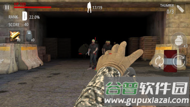 僵尸火力官方版下载(Zombie Fire安装器)截图3