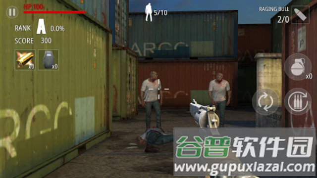 僵尸火力官方版下载(Zombie Fire安装器)截图4