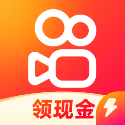 快手极速版下载安装v13.7.10.10433
