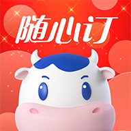 光明牛奶随心订(光明随心订)v4.4.1