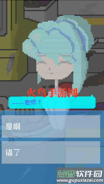 小小炸弹少女游戏