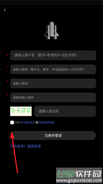 神舟ai下载安装官方版