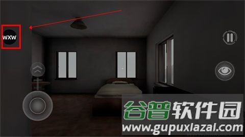 游戏操作配图1