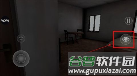 游戏操作配图4