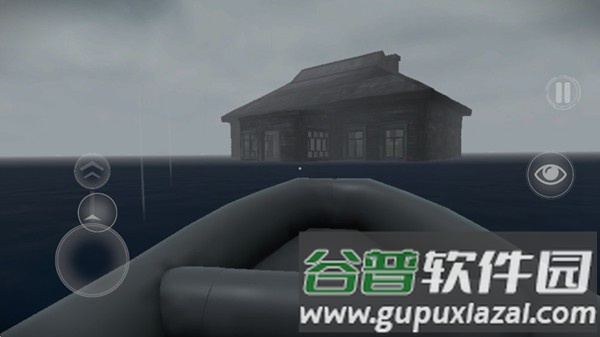恐海症游戏手机版中文版截图4