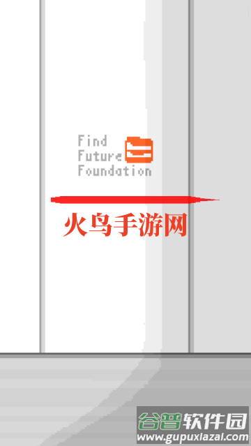 寄生时光下载(パラサイト)