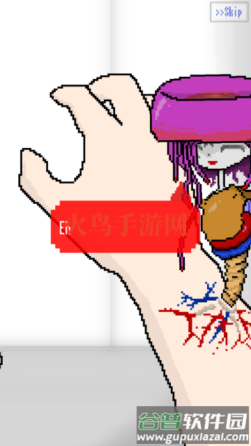 寄生时光下载(パラサイト)