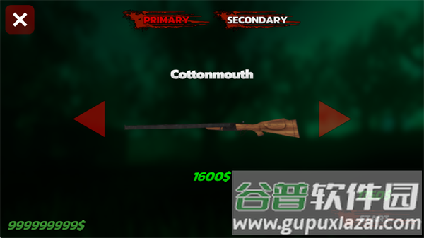 使命必达血洗最新版下载