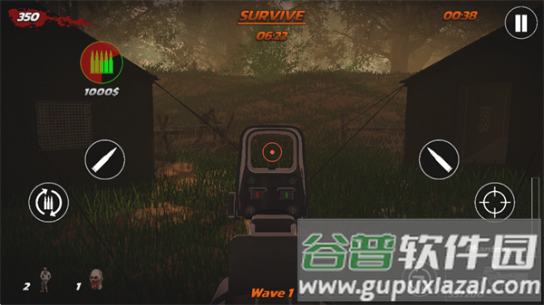 使命必达血洗最新版下载