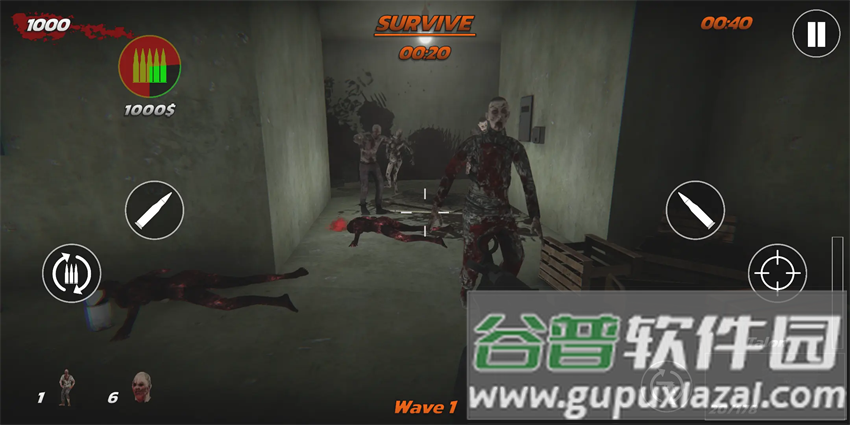 使命必达血洗最新版下载截图2