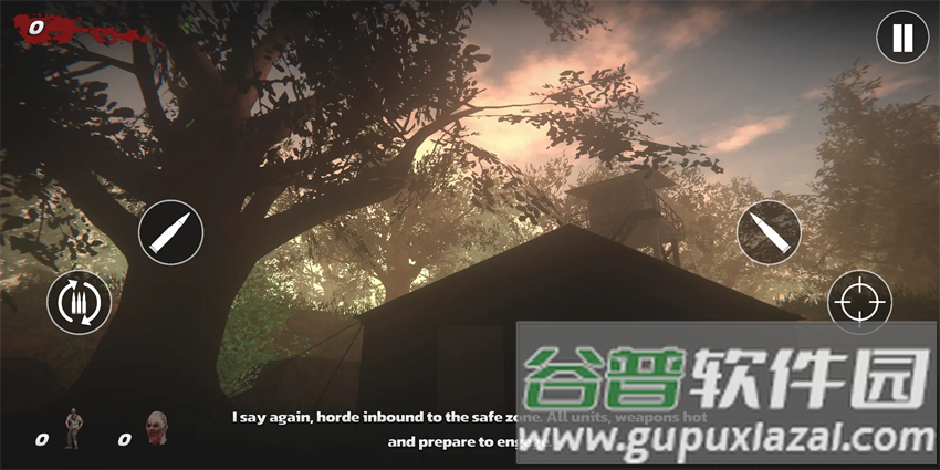 使命必达血洗最新版下载截图4