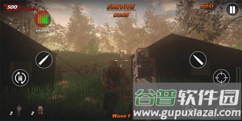 使命必达血洗最新版下载截图5