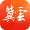 冀云appv2.9.19