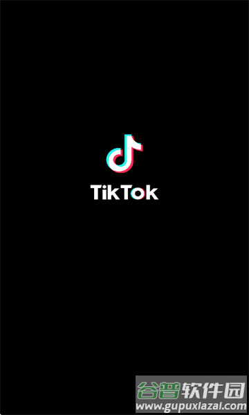 tiktok国际版下载官方正版截图1