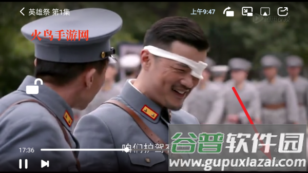 爱坤影视大全app