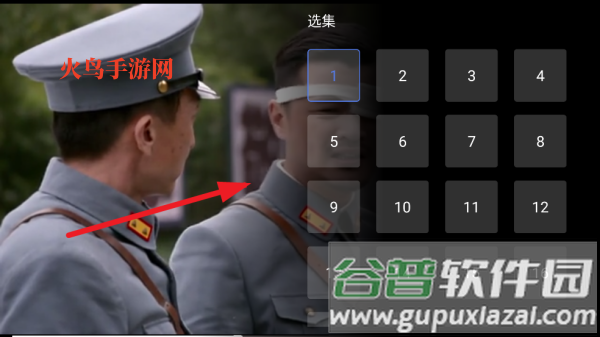 爱坤影视大全app