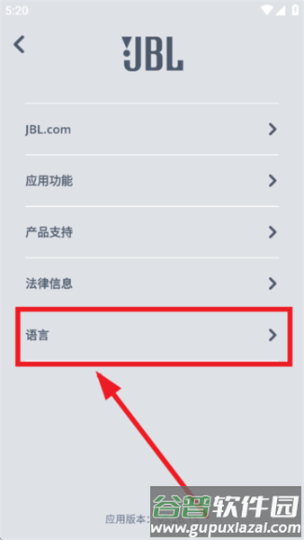 JBL HEADPHONES耳机3
