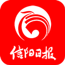 信阳日报appv6.1.3