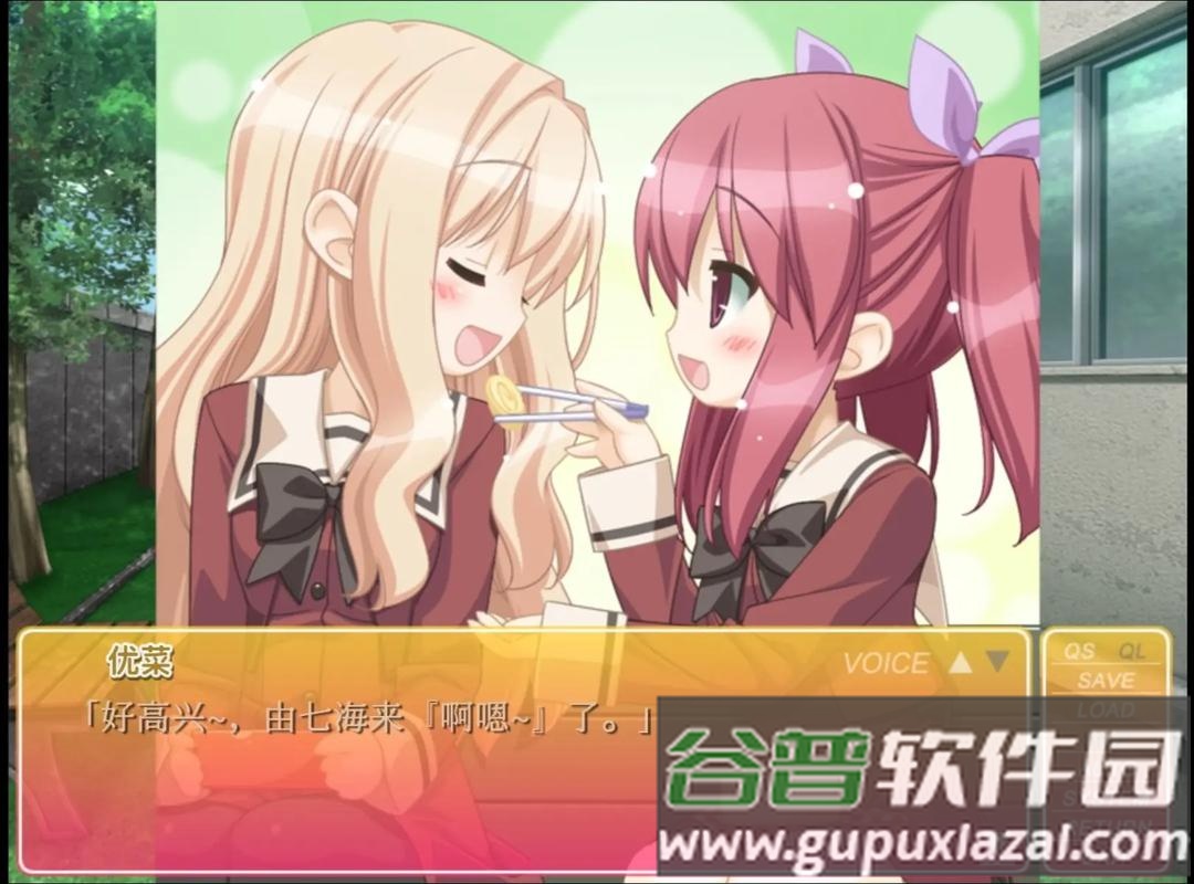 花吻在上汉化版手游下载正版(出会ったの思い出に)截图4