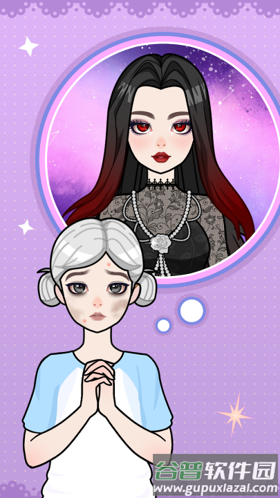 魔法日记纸上装扮游戏(魔法日记：纸上装扮（国际服）安装器)截图1
