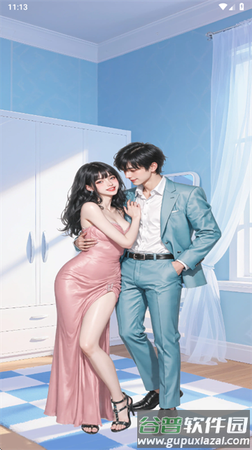 毛线大师赚钱游戏