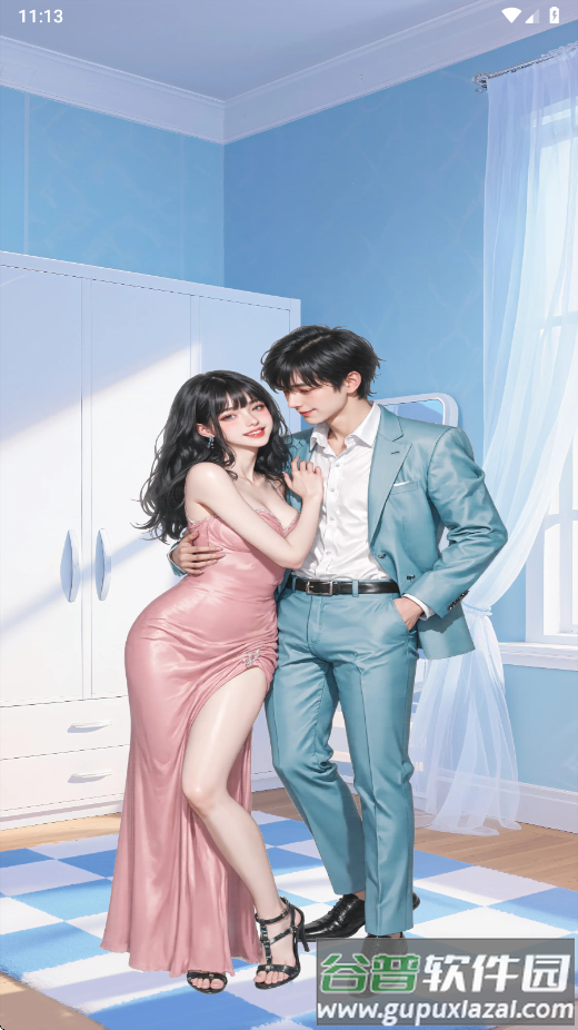 毛线大师赚钱游戏截图3