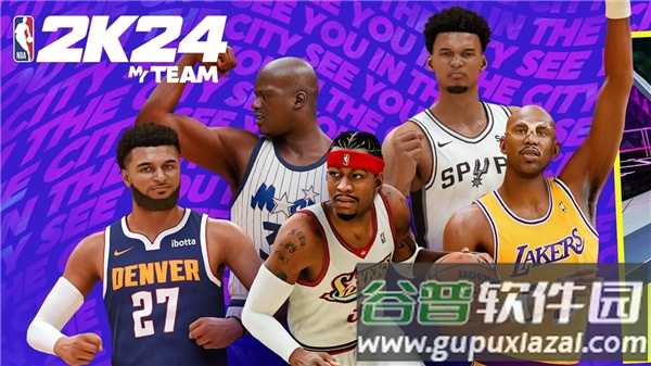 NBA2K24安卓版下载正版(NBA 2K24 MyTEAM)截图1
