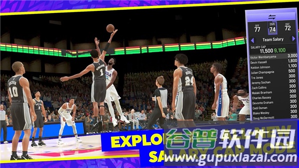 NBA2K24安卓版下载正版(NBA 2K24 MyTEAM)截图4